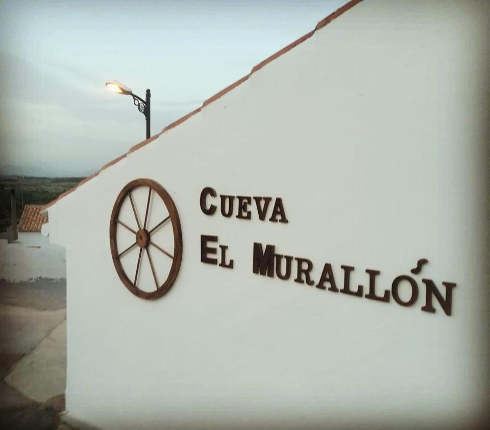 Cueva El Murallon Benamaurel 외부 사진